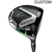 Callaway Elyte Max Fast Driver - Callaway