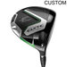 Callaway Elyte Max Fast Driver - Callaway