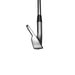 COBRA 3DP MB Irons Set - Customizable - Cobra