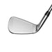 Cobra KING TEC Utility Irons - Steel - Cobra