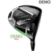 Callaway Elyte Driver - Callaway