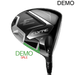 Callaway Elyte X Driver - Callaway
