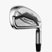 Quantum Max Irons - Steel - Callaway
