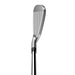 TaylorMade Qi Max Iron Set - Free Customization - TaylorMade