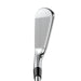 Cobra KING CB/MB Irons- Steel - Cobra