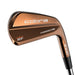 Cobra King RF Forged MB Copper Irons Set- Steel - Cobra