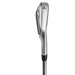 TaylorMade P7MC Irons - Steel - TaylorMade