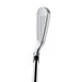 TaylorMade Stealth Combo Set- Steel - TaylorMade